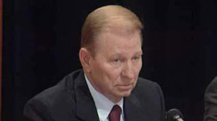 У Кучмы могут отобрать иммунитет