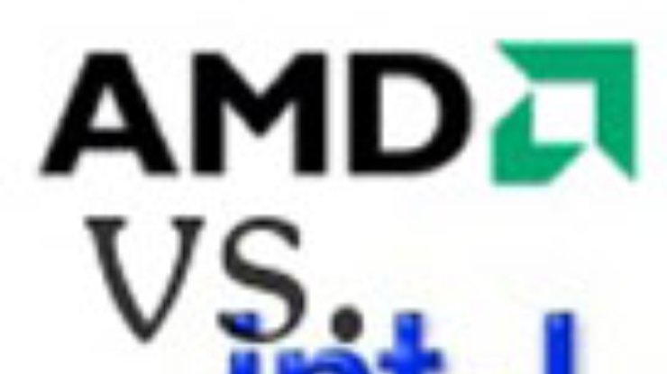 AMD обогнала Intel