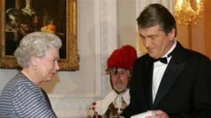 Елизавета ІІ вручила премию Ющенко