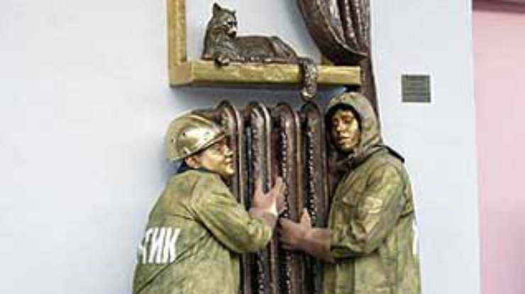 Памятник отопительной батарее открыли в Самаре
