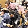 Японские парламентарии получают слишком большие пенсии