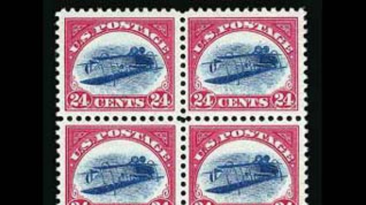 Четыре дефектных почтовых марки проданы за 2 миллиона 970 тысяч долларов