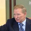 Кучма считает майора Мельниченко предателем