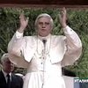 Ватикан не позволил священникам вступать в брак