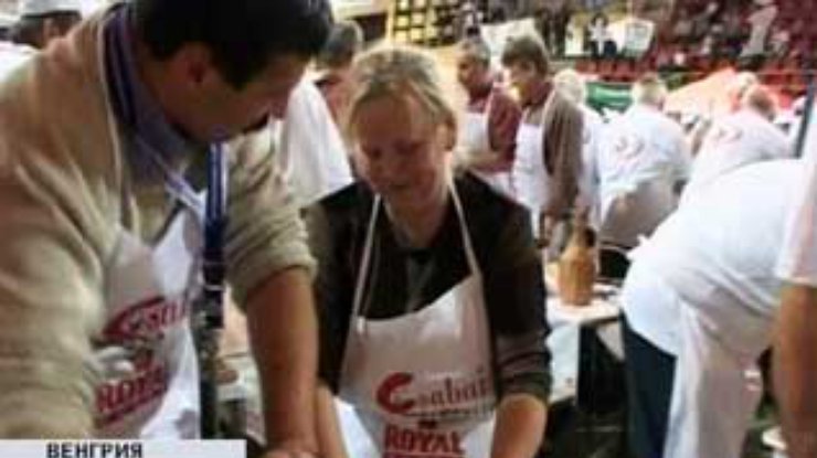 В венгерском городке Бекешчаба прошел фестиваль колбасы