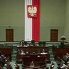 В Польше сформировано новое правительство