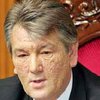Газета.Ru: Ющенко навсегда