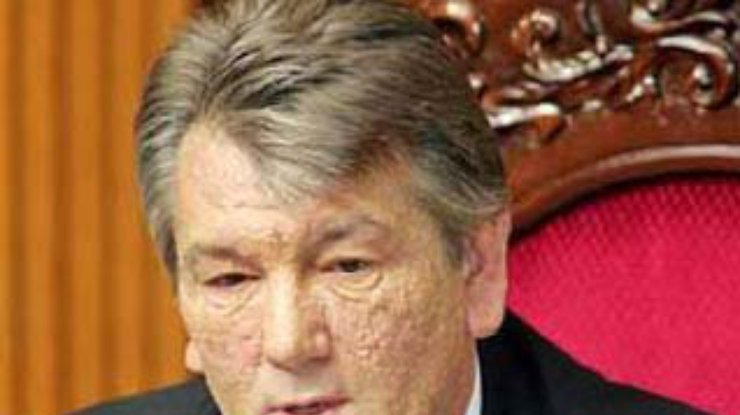Газета.Ru: Ющенко навсегда