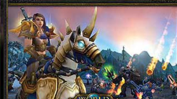 Виртуальный мир World of Warcraft обвинили в слежке за реальными пользователями