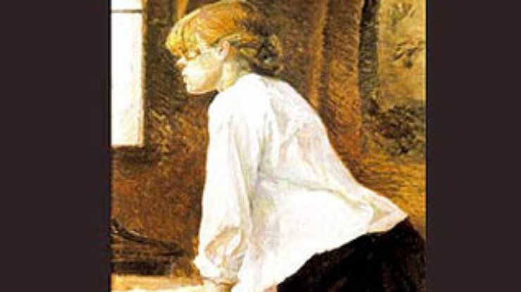 Картина Тулуз-Лотрека поставила рекорд на аукционе Christie's