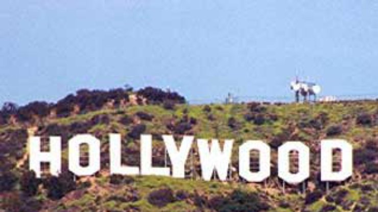 Гигантскую надпись "Голливуд" в Лос-Анджелесе "перепишут"