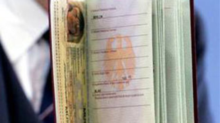 В Германии ввели паспорта нового образца
