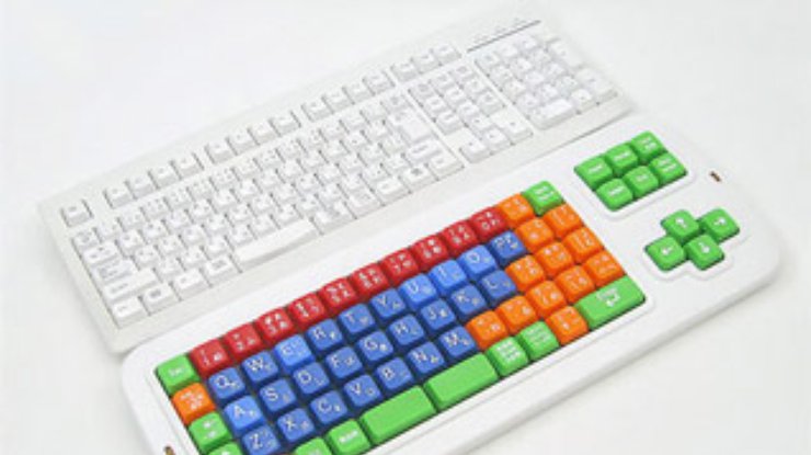 Для детей создана цветная клавиатура