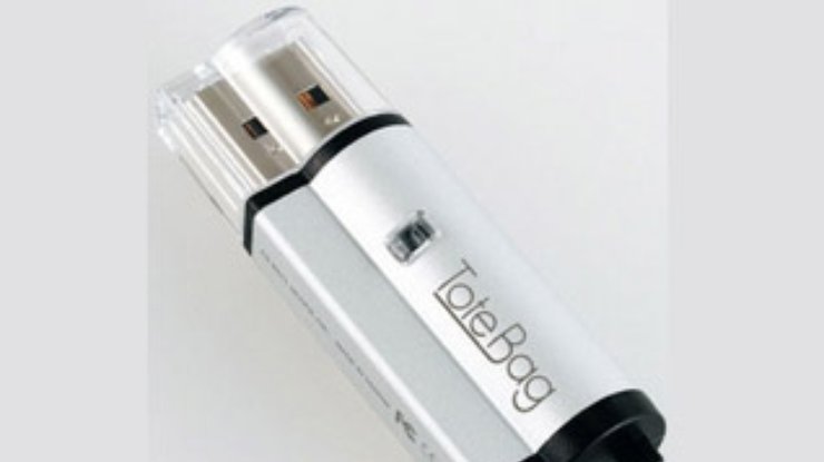 USB-флэшка и компьютерный ключ в одном корпусе