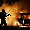 Минувшей ночью во Франции были сожжены 918 автомобилей
