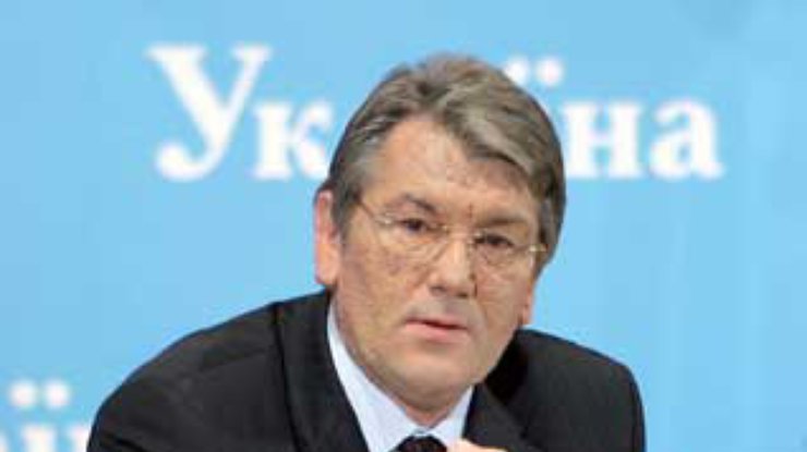 Ющенко 10 ноября пообщается со студентами в эфире четырех украинских телеканалов