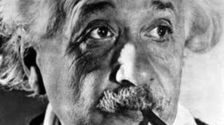 Альберт Эйнштейн из-за врачей подбирал окурки