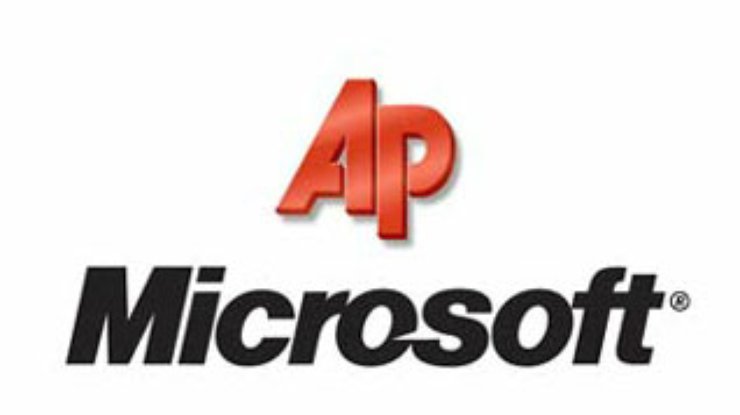 Microsoft и AP запускают в интернете информационный телеканал