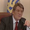 Ющенко назначил судей Конституционного суда