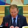 Депутаты просят взять под стражу Кучму и наказать Литвина