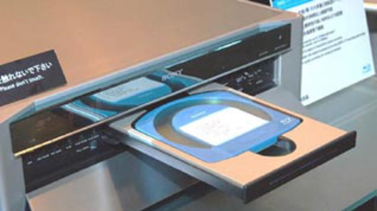 Группа Blu-ray Disc не приняла предложение Hewlett-Packard