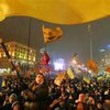В Украине появился новый праздник - День свободы