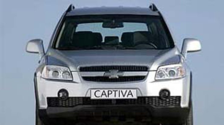 Новый внедорожный Chevrolet получает имя Captiva