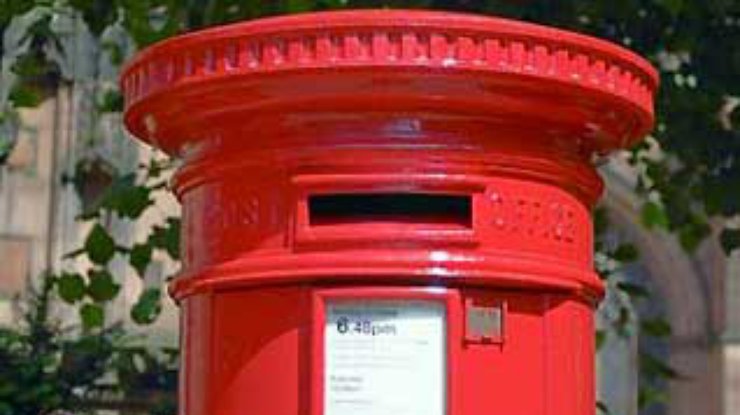 В Британии появилась очередь к почтовому ящику