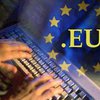 С 7 декабря в интернете начнет работу доменная зона Евросоюза - .eu