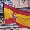 В Испании отметили День Конституции