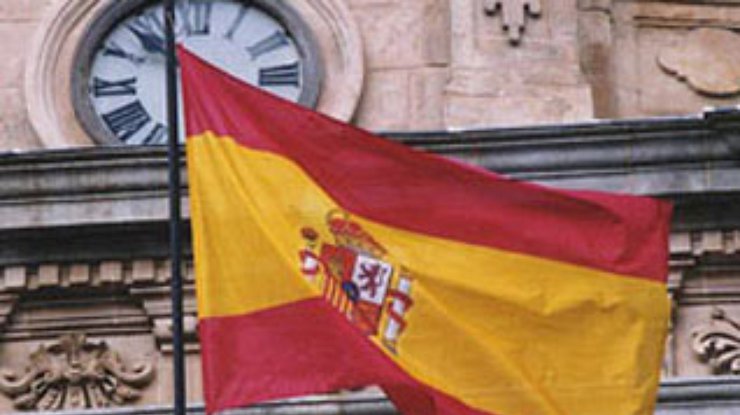 В Испании отметили День Конституции