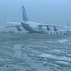 В Украину вернулся самолет Ан-124 "Руслан", арестованный в Бельгии
