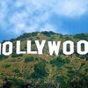 Hollywood продали за 450 тысяч долларов