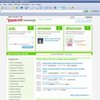 Запущена бета-версия сервиса Yahoo Answers