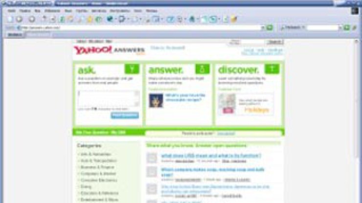Запущена бета-версия сервиса Yahoo Answers