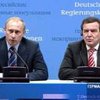 Шредер в зоне особого внимания
