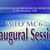 На конференция ВТО развивающиеся страны выступили против развитых
