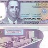 На филиппинской банкноте в 100 песо обнаружилась опечатка