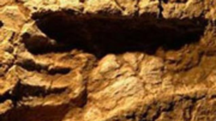 Найдены следы австралийцев ледникового периода