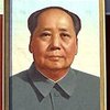 Музей Мао Цзэдуна обойдется Китаю в 36 миллионов долларов