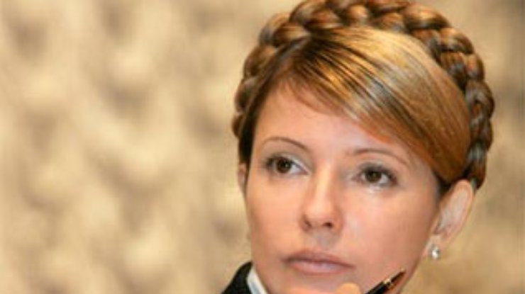 Тимошенко готова лично договориться с Россией