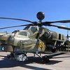 "Роствертол" построил первый серийный Ми-28Н