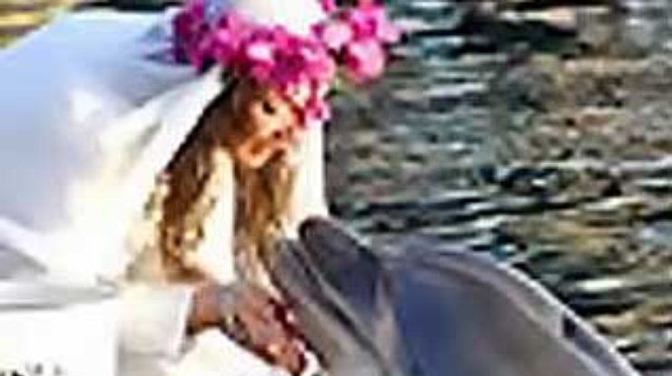 Миллионерша из Лондона вышла замуж за дельфина