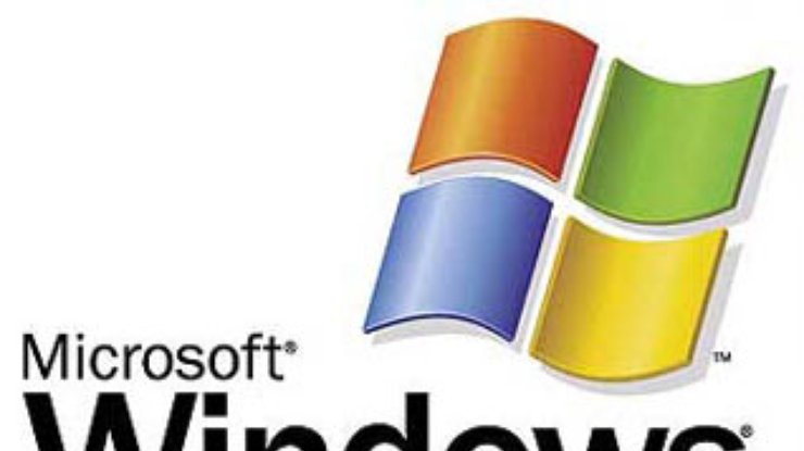 Новый вирус угрожает компьютерам под управлением Windows