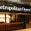 "Метрополитен-опера" получила самое крупное частное пожертвование в своей истории