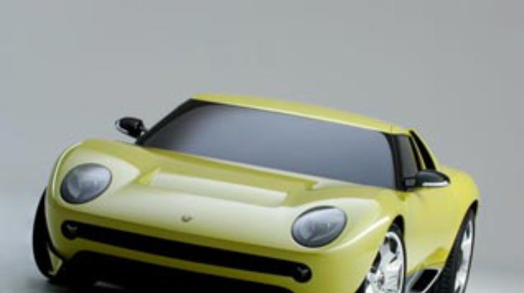 Lamborghini представила Miura Concept