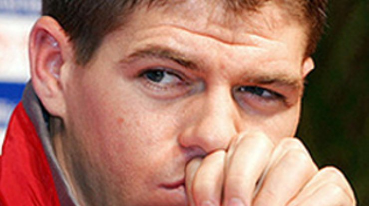 Джеррард спел с геями