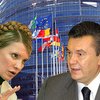 Европа заинтересовалась Тимошенко и Януковичем
