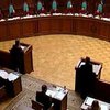Голосование по избранию судей КС в парламенте не состоялось