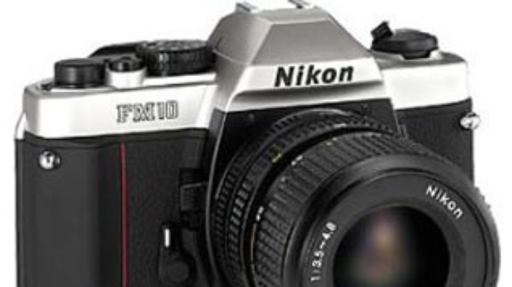 Nikon сворачивает производство плёночных фотокамер